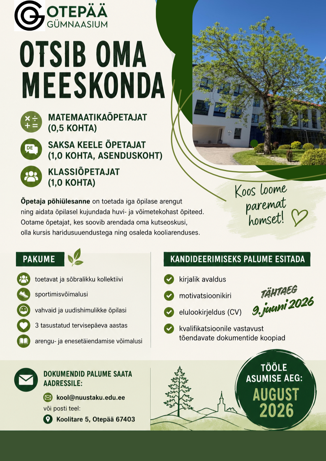 Otepää Gümnaasium otsib enda meeskonda uusi liikmeid