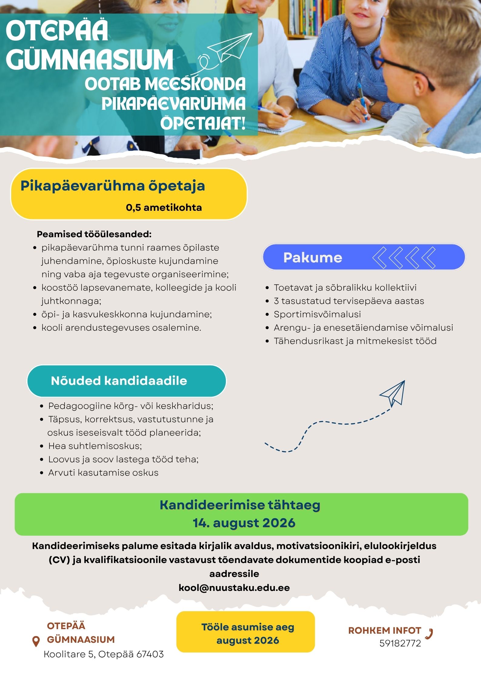 Otepää Gümnaasium ootab meeskonda pikapäevarühma õpetajat